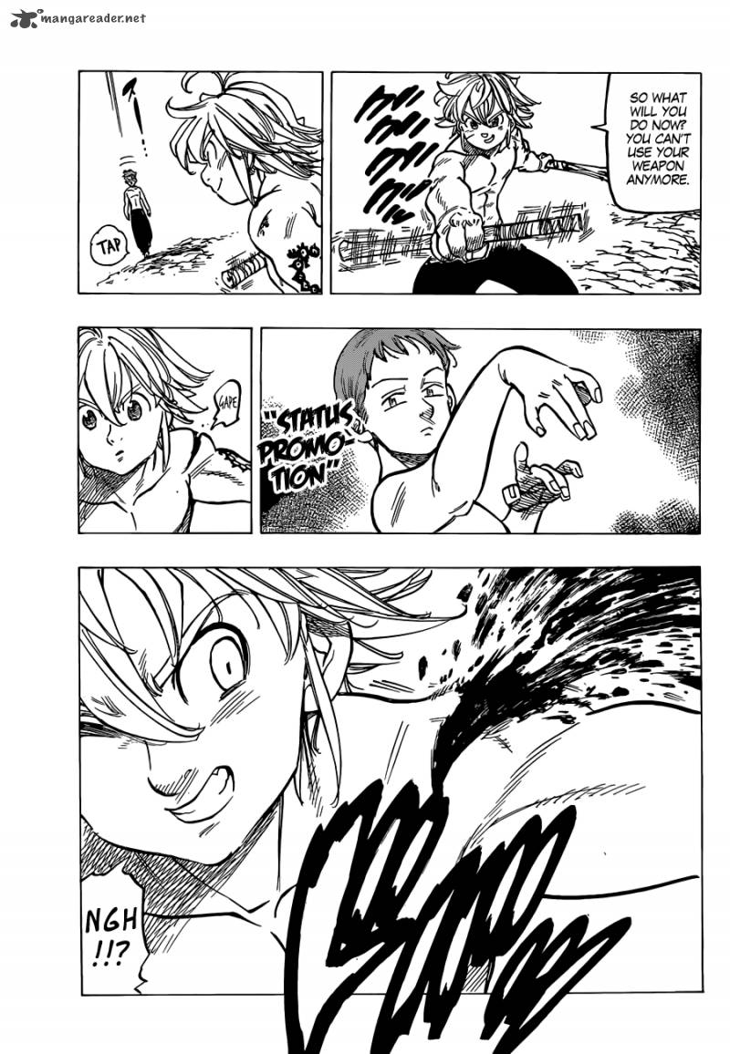 Page 6 of Chapter 134
