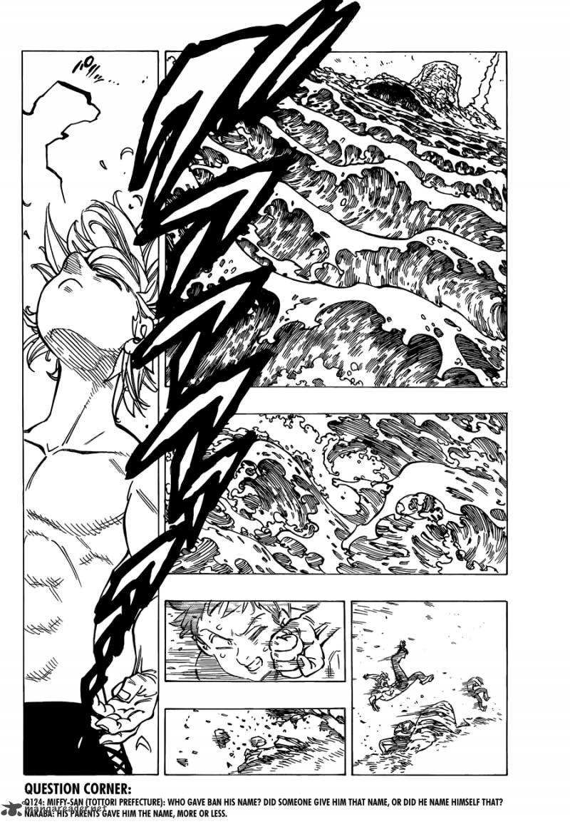 Page 19 of Chapter 134