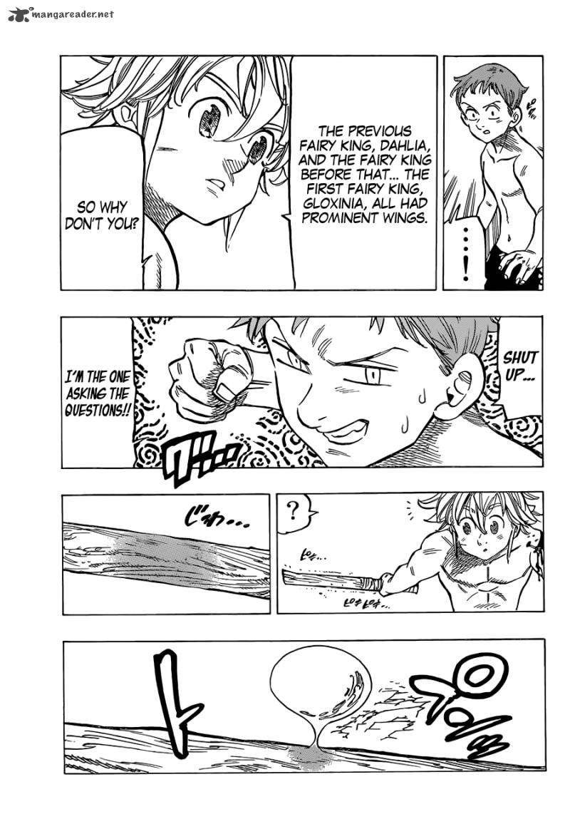 Page 31 of Chapter 134
