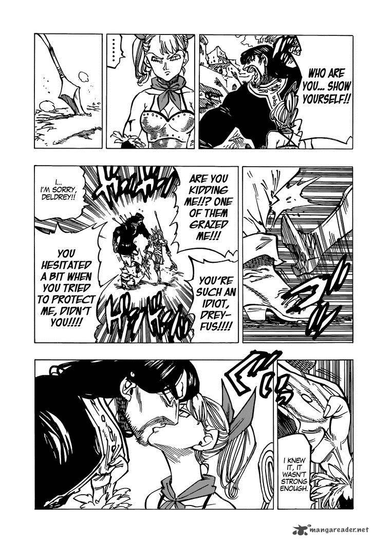Page 12 of Chapter 138