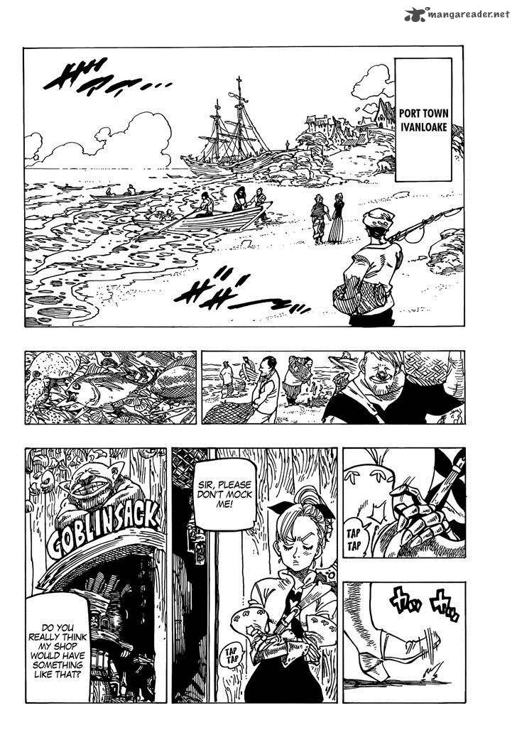 Page 21 of Chapter 138