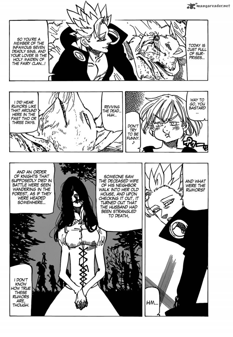 Page 7 of Chapter 141