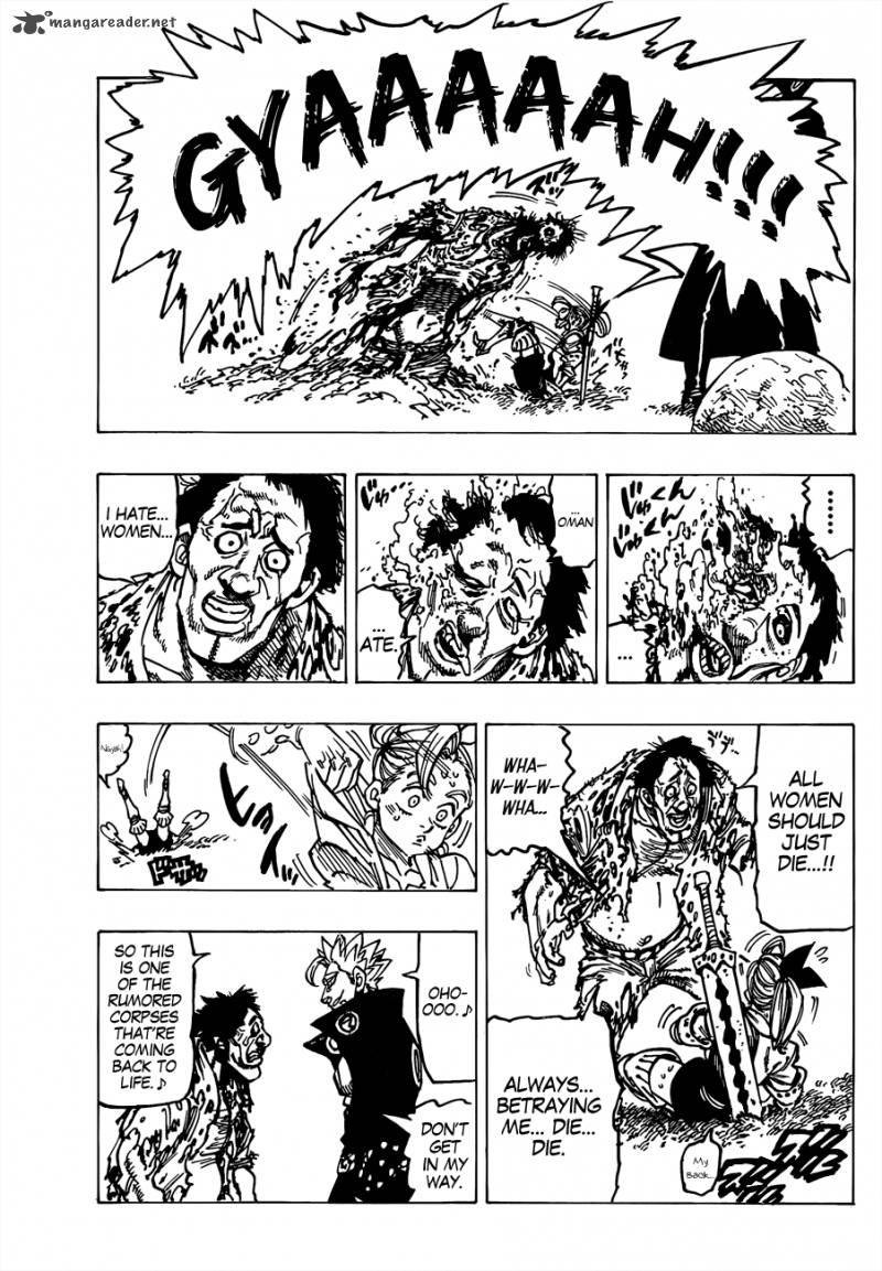 Page 15 of Chapter 142