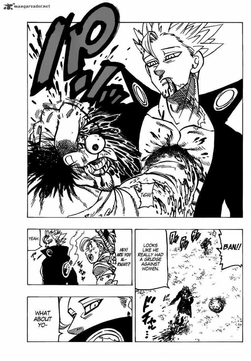 Page 17 of Chapter 142