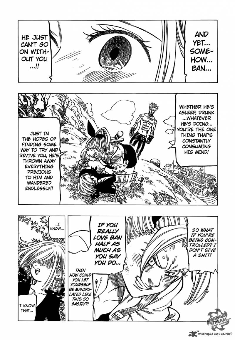 Page 15 of Chapter 143