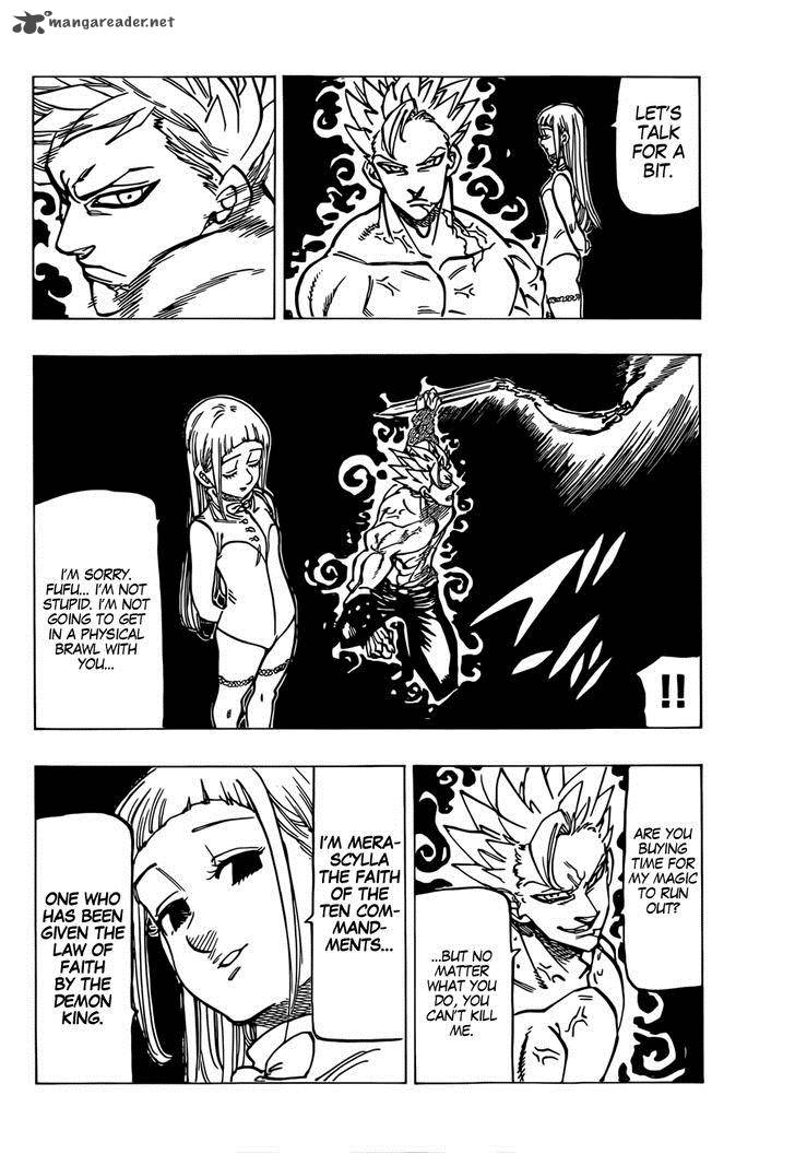 Page 7 of Chapter 145