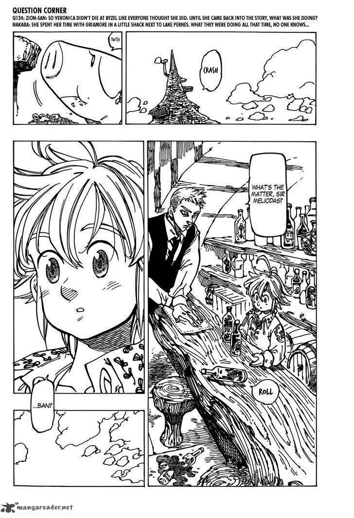 Page 17 of Chapter 145