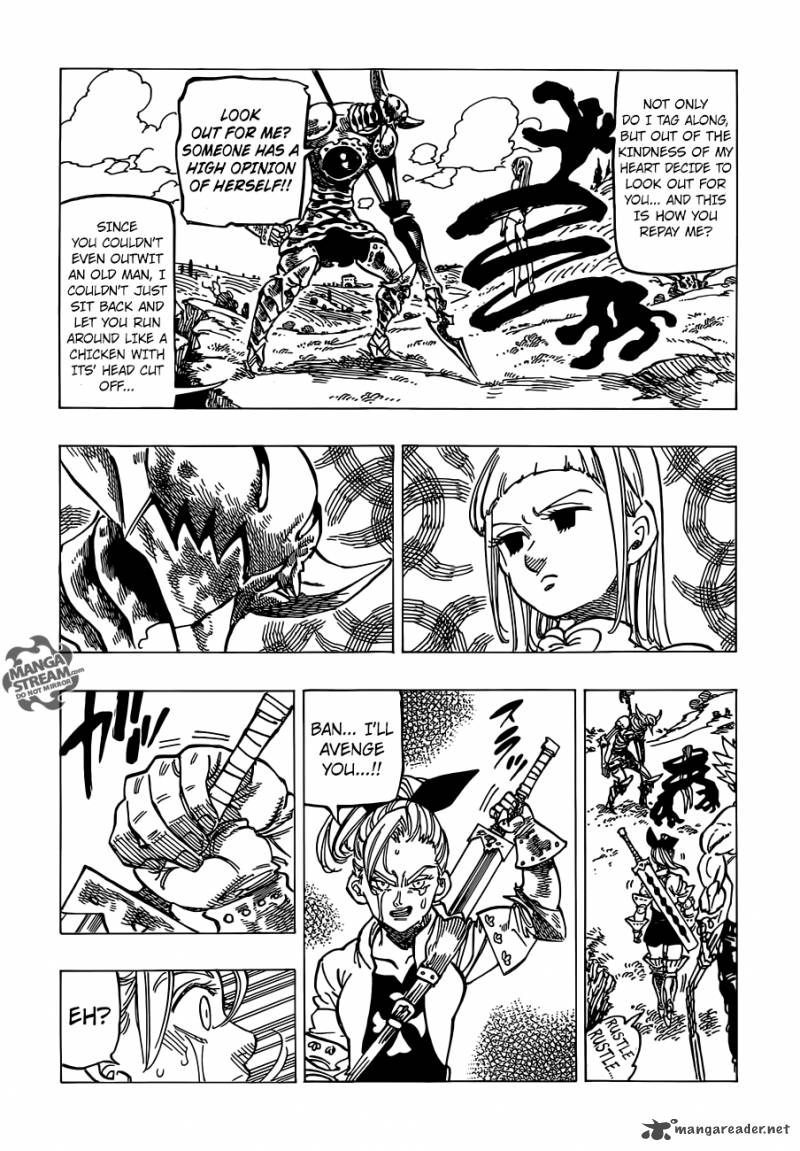 Page 6 of Chapter 146