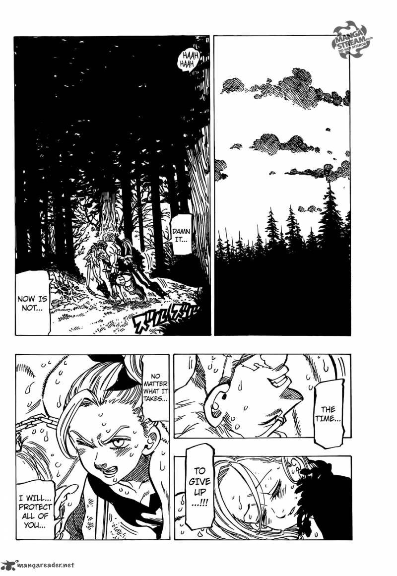 Page 5 of Chapter 147