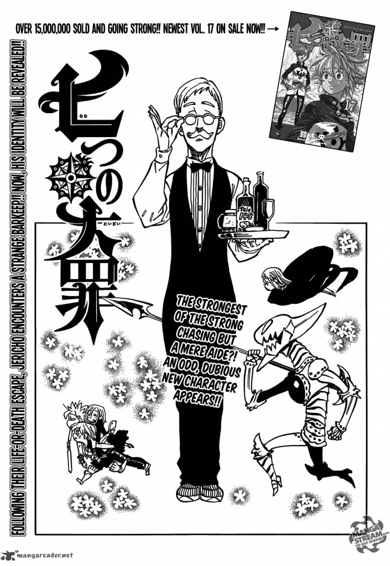 Page 1 of Chapter 148