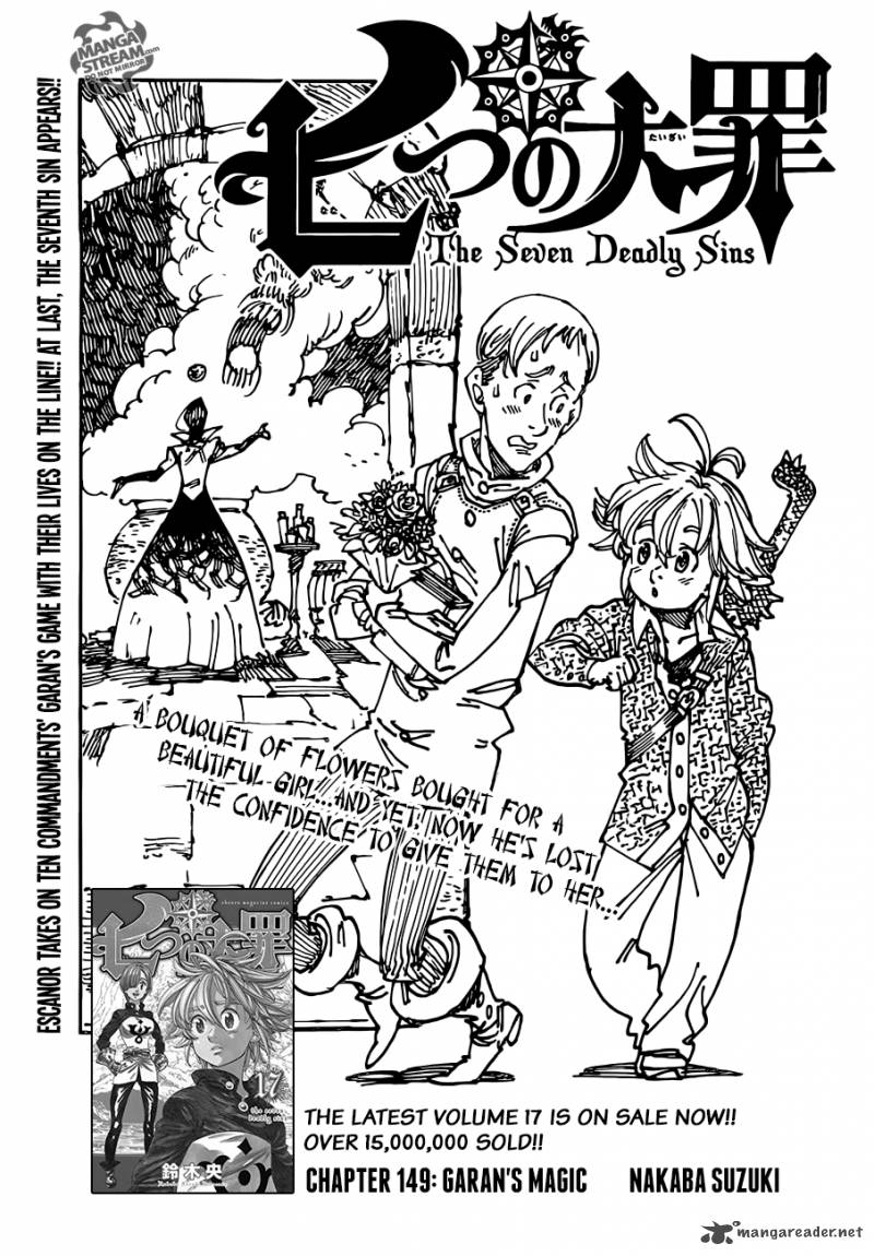 Page 1 of Chapter 149