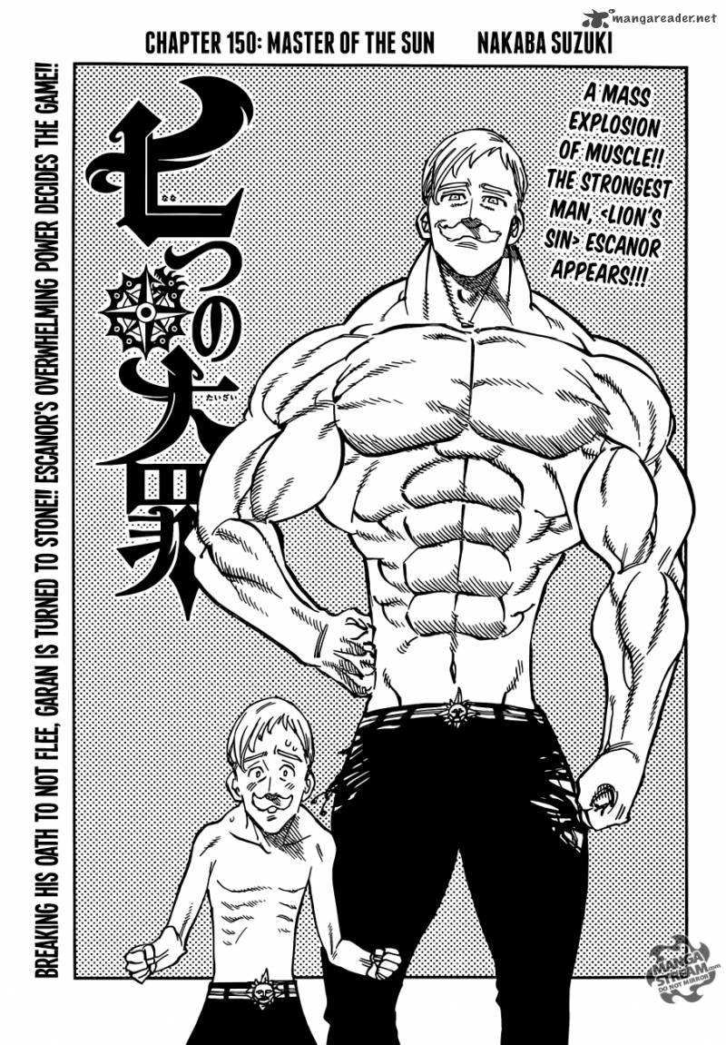 Page 1 of Chapter 150