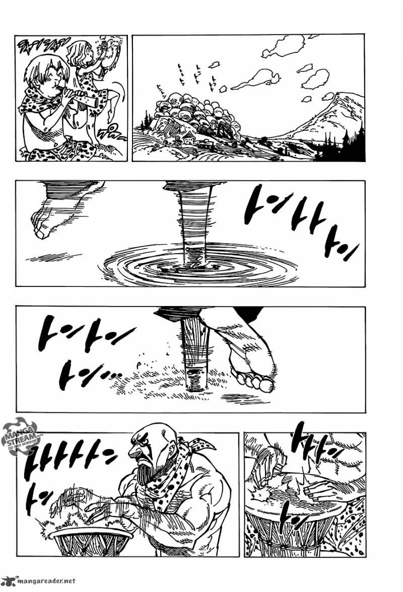 Page 17 of Chapter 150