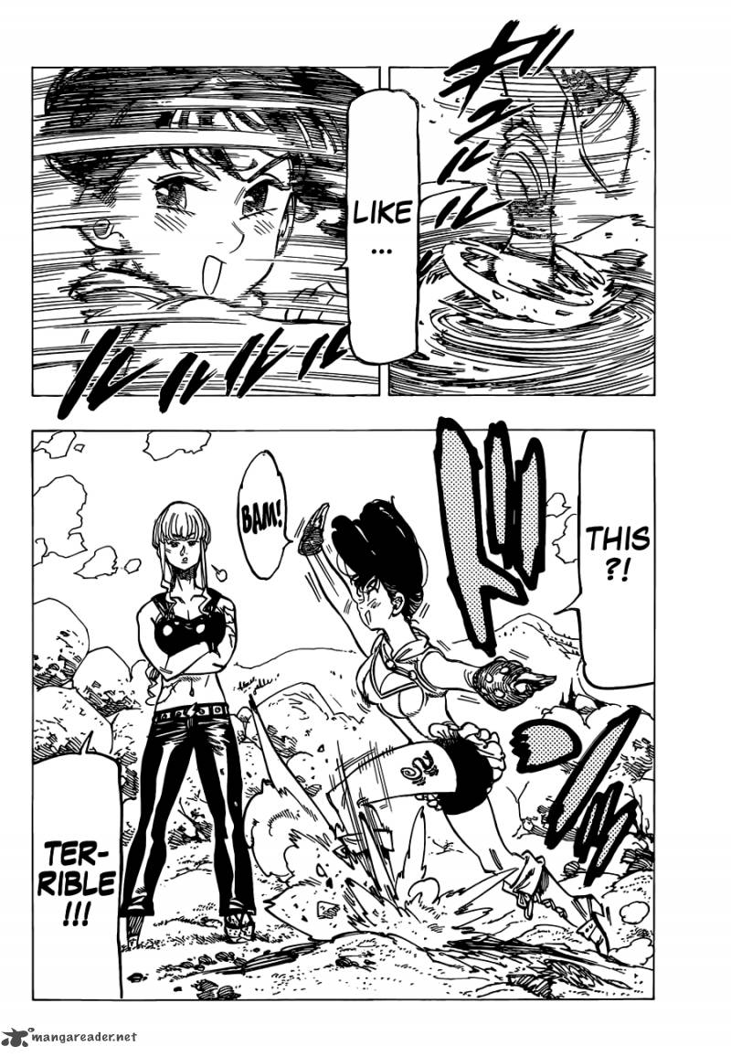 Page 2 of Chapter 151