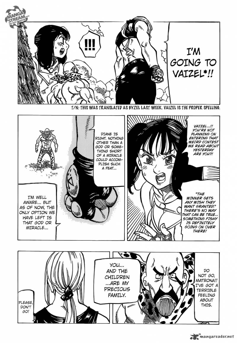 Page 17 of Chapter 152