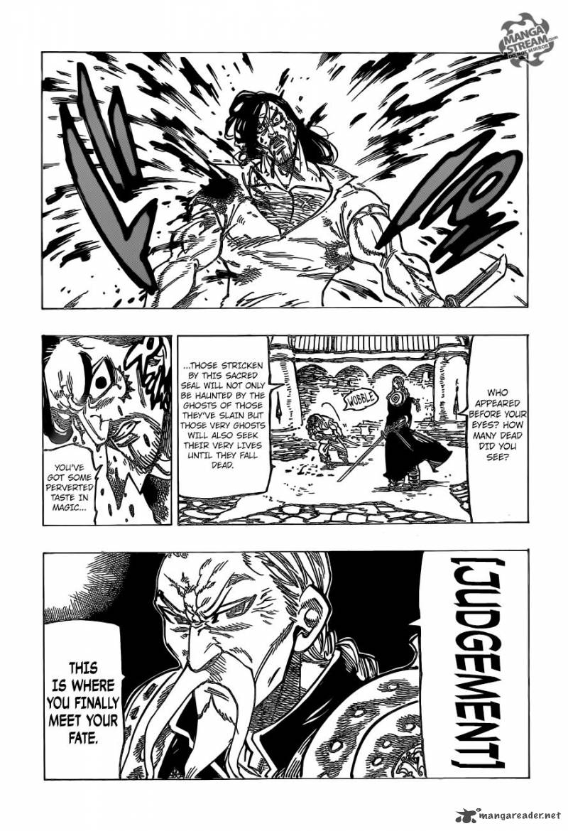 Page 17 of Chapter 153