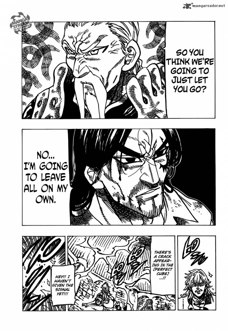 Page 6 of Chapter 154