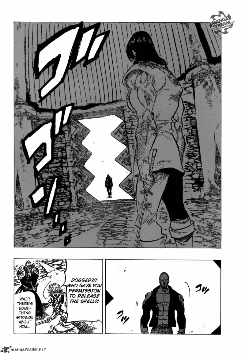 Page 7 of Chapter 154