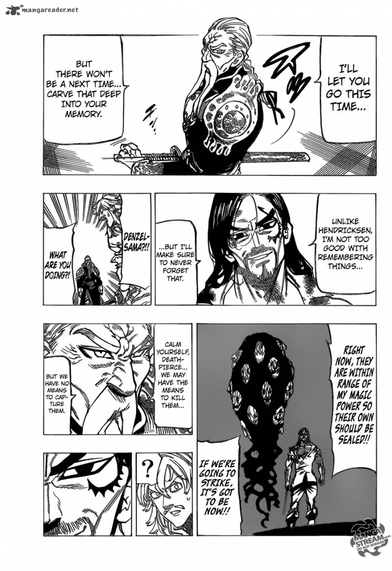 Page 12 of Chapter 154
