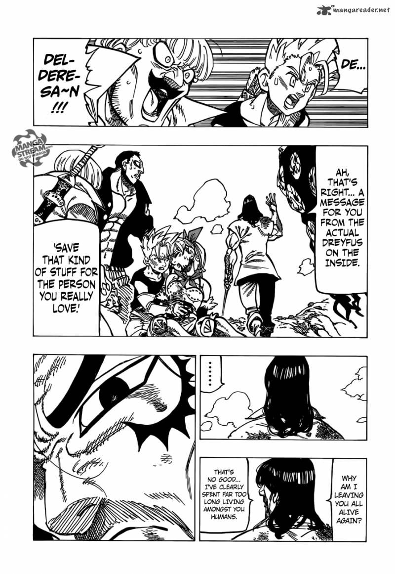 Page 17 of Chapter 154