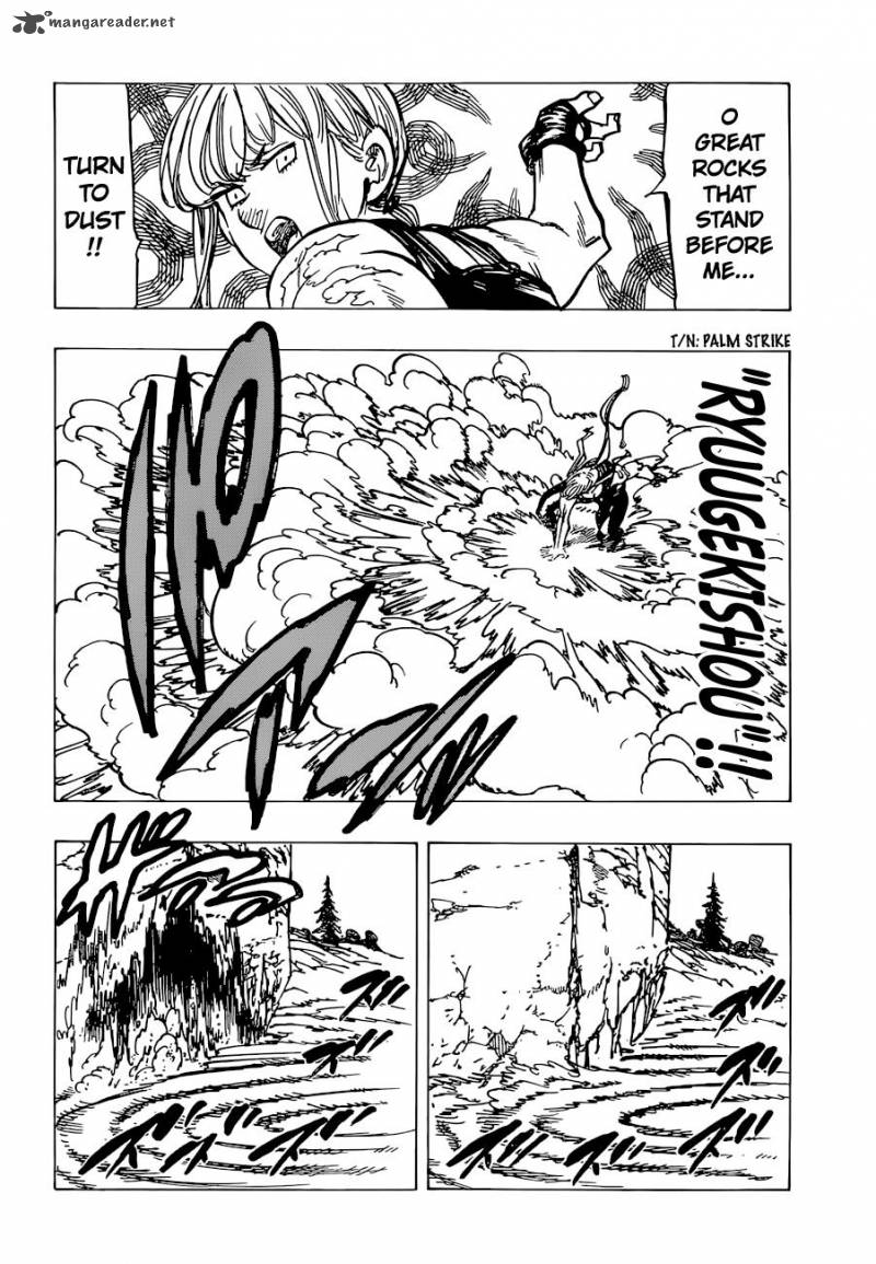 Page 7 of Chapter 155