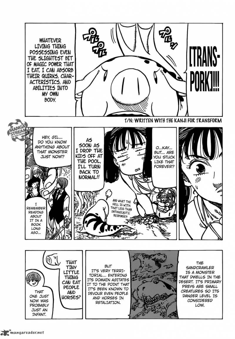 Page 14 of Chapter 157