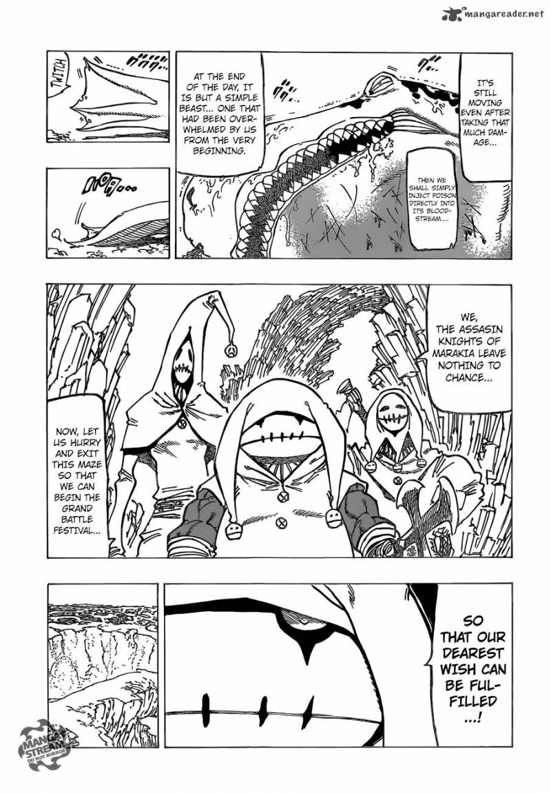 Page 14 of Chapter 158