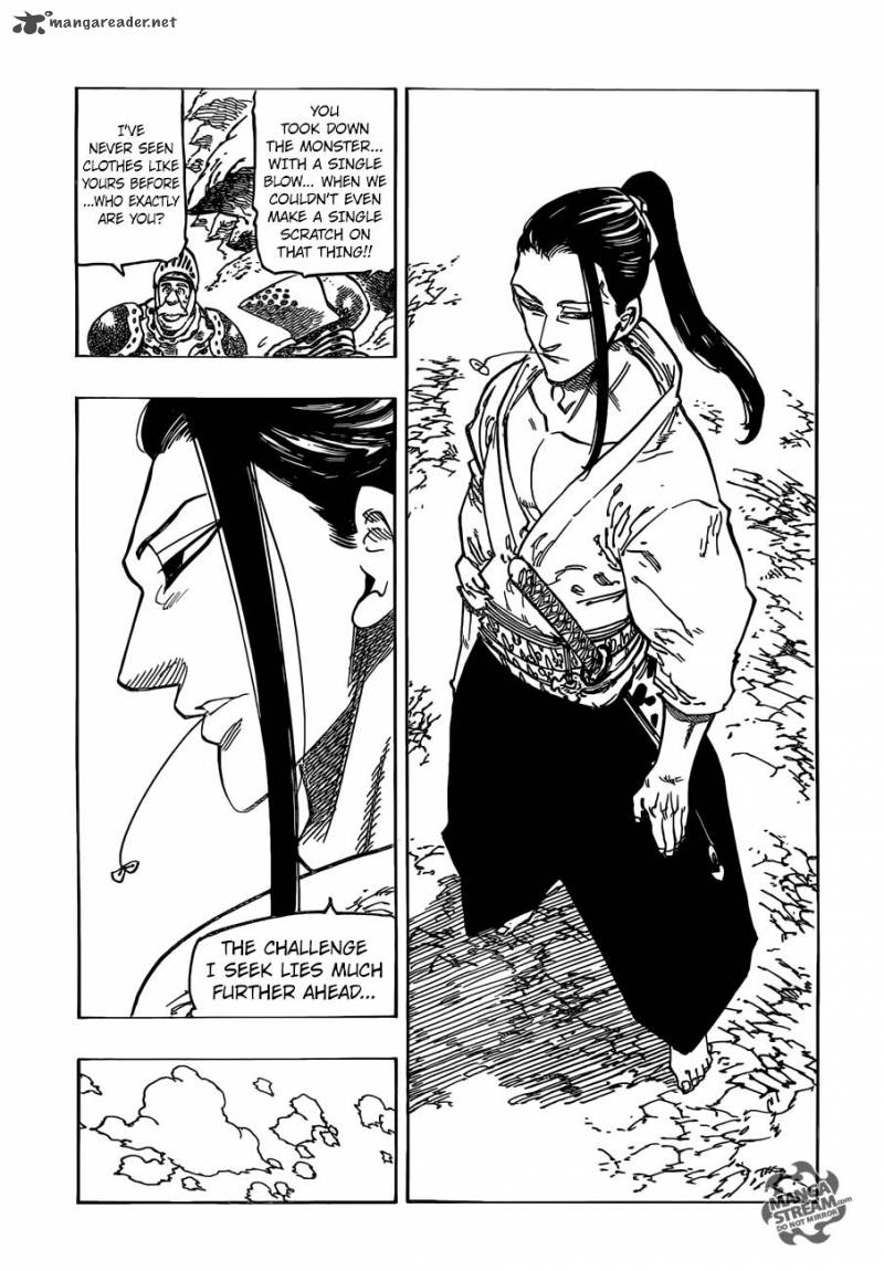 Page 18 of Chapter 158