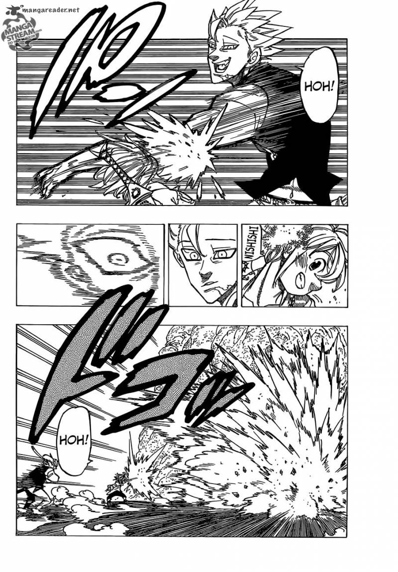 Page 12 of Chapter 159