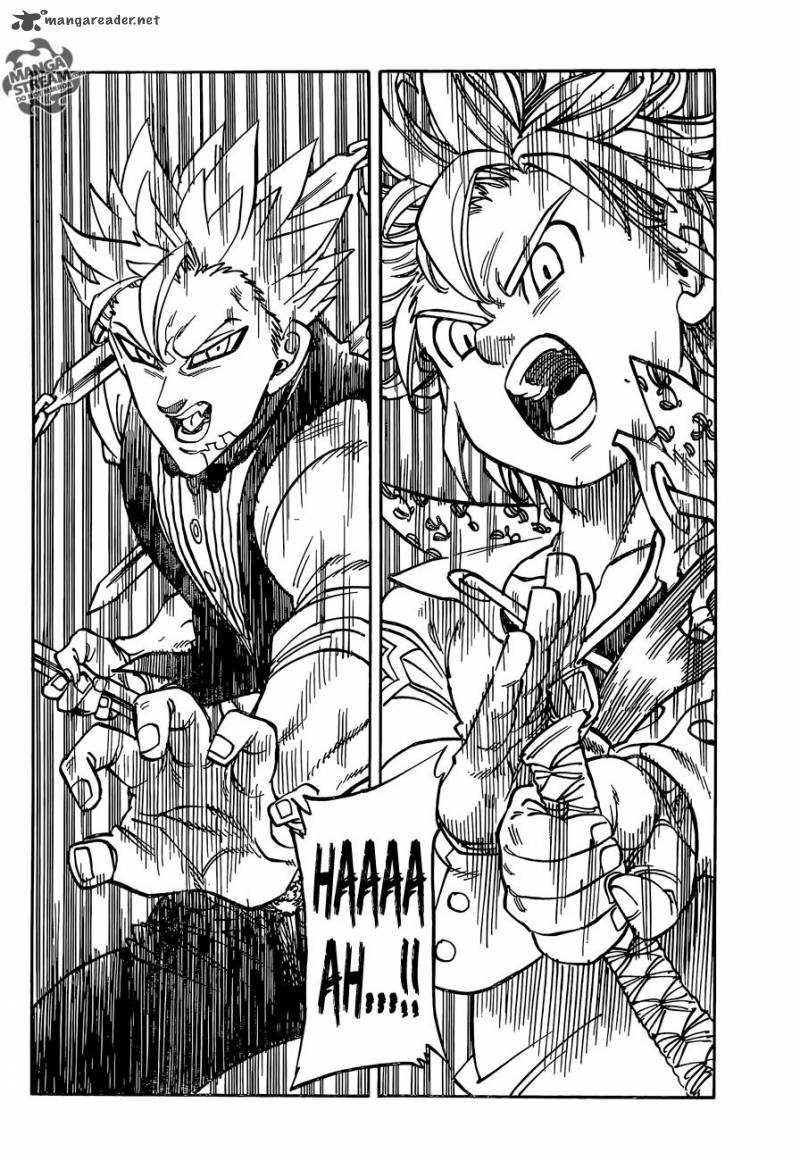 Page 7 of Chapter 160