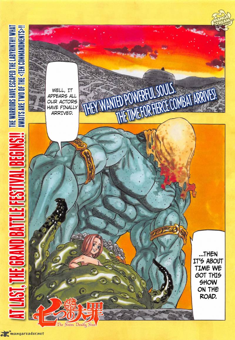Page 1 of Chapter 161