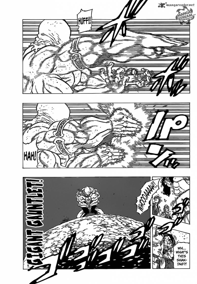 Page 7 of Chapter 161