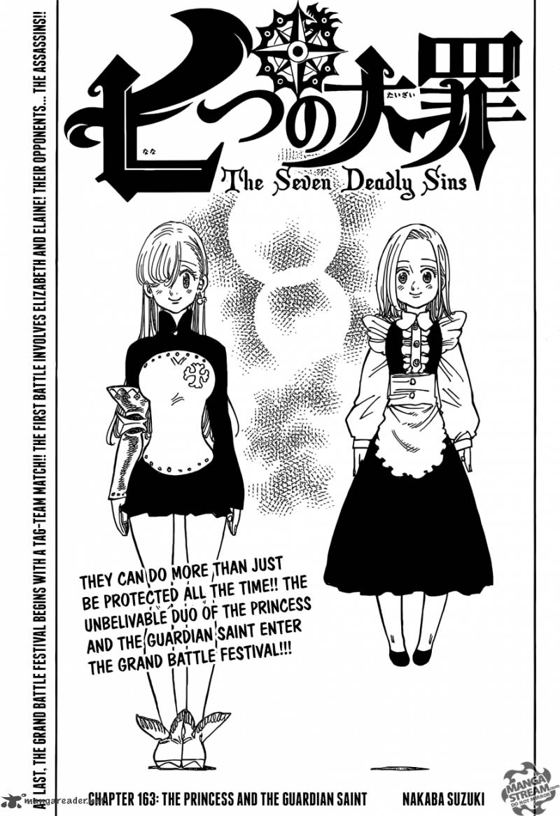 Page 1 of Chapter 163