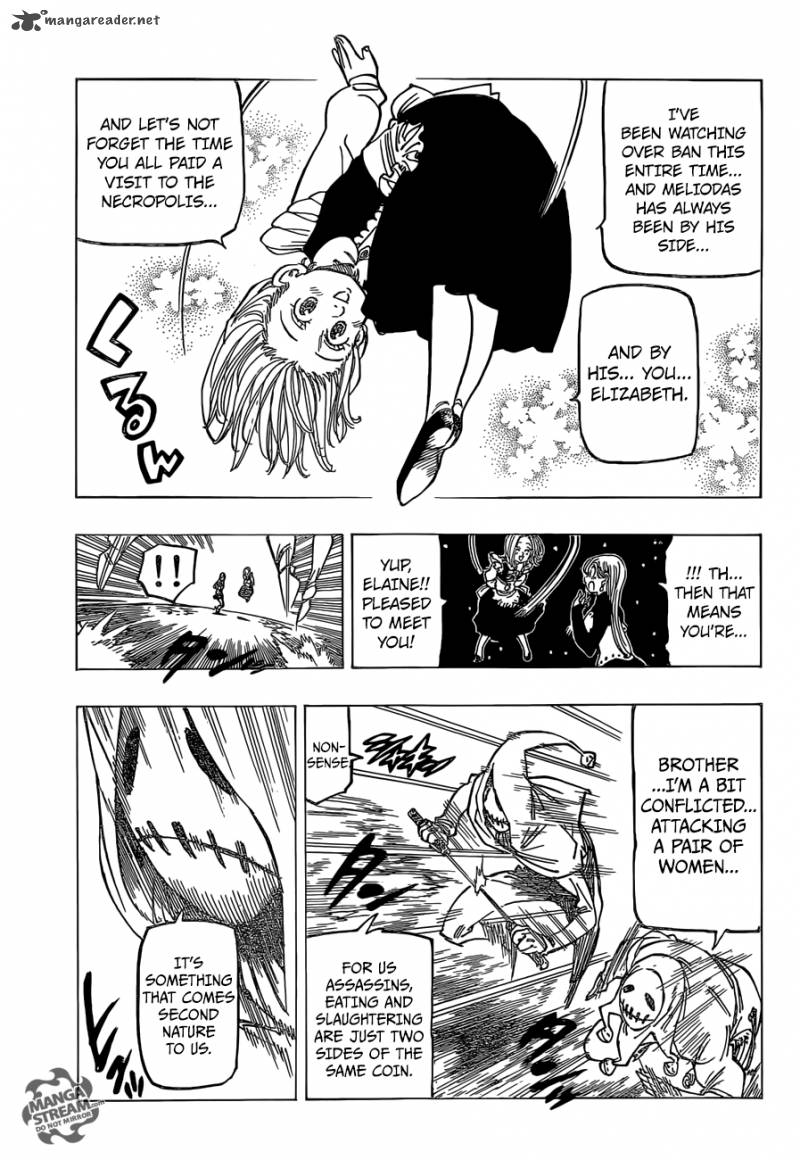 Page 5 of Chapter 163