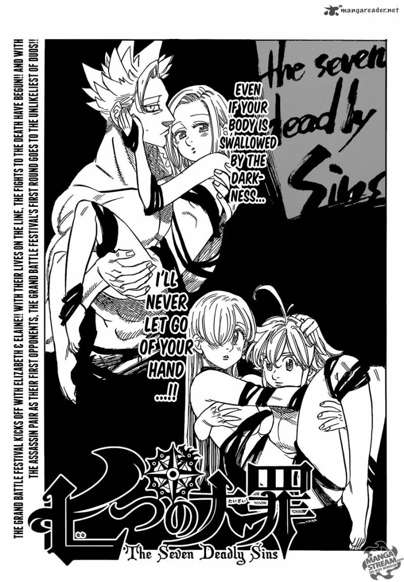 Page 1 of Chapter 164