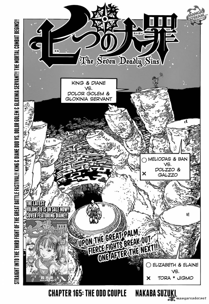 Page 1 of Chapter 165