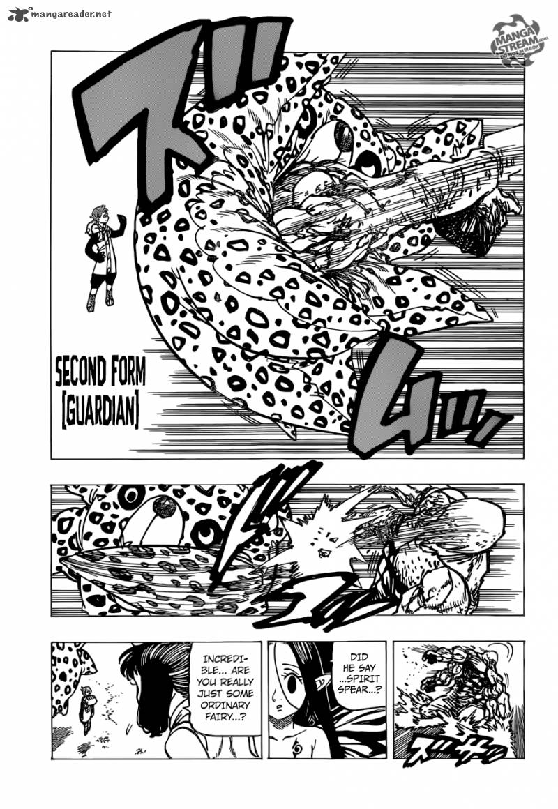 Page 12 of Chapter 165