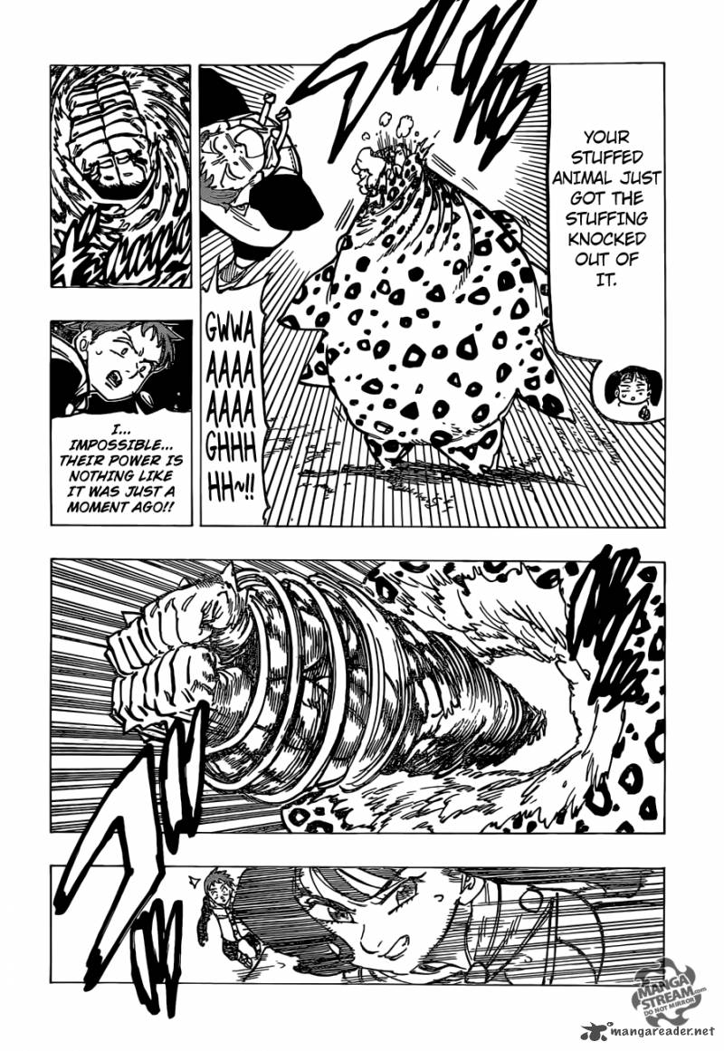 Page 17 of Chapter 165