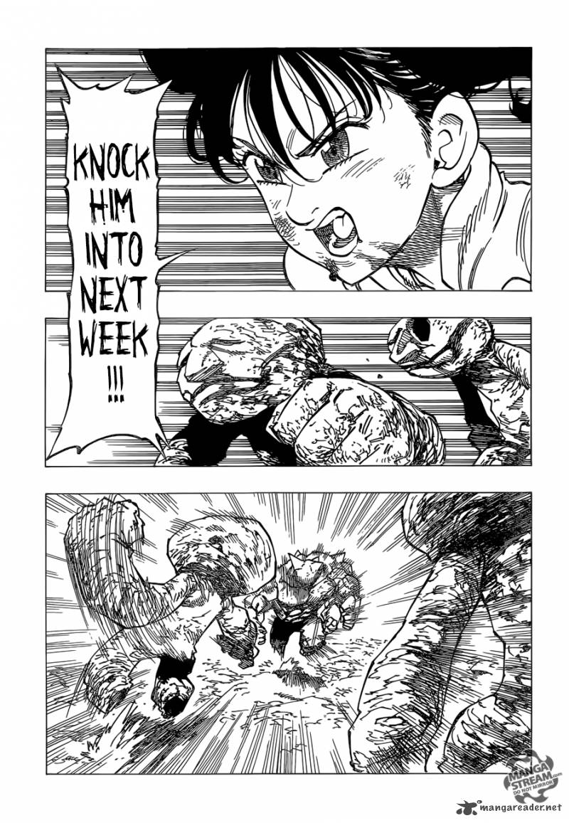 Page 7 of Chapter 167