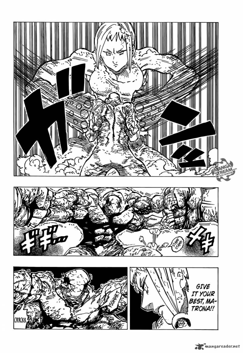 Page 17 of Chapter 167