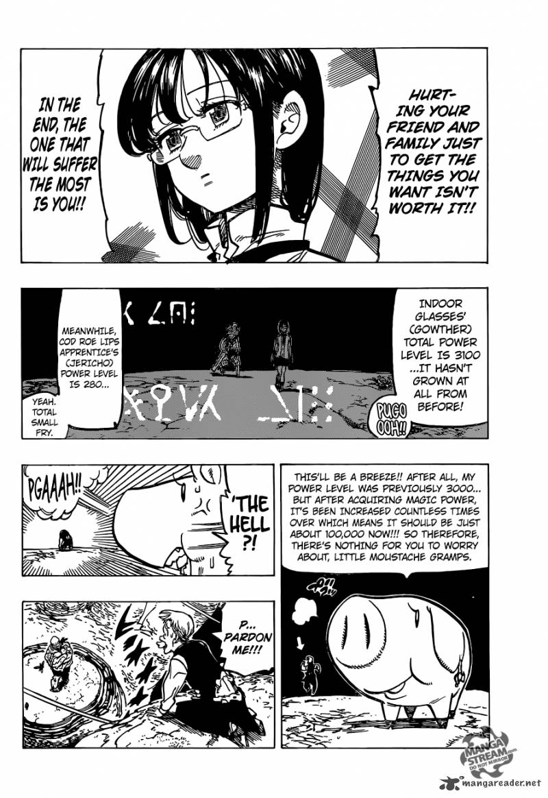 Page 5 of Chapter 169