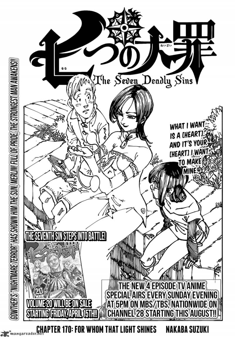 Page 1 of Chapter 170