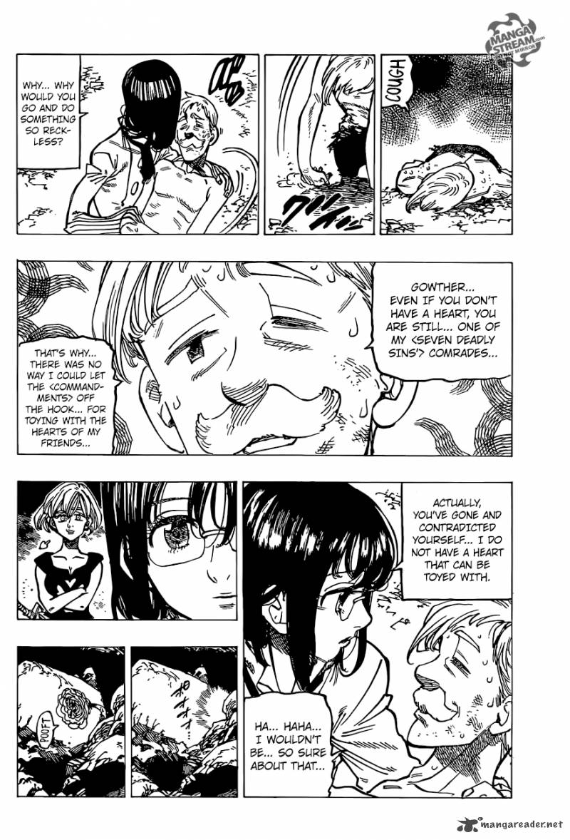 Page 17 of Chapter 171