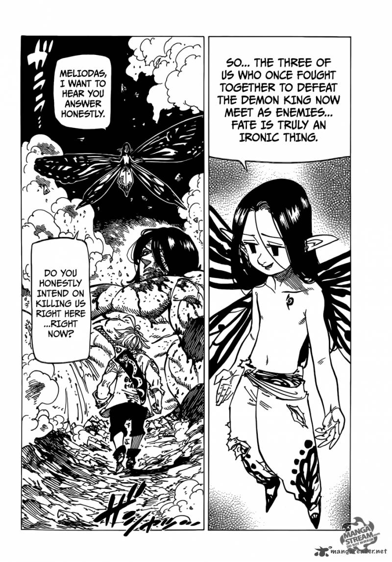 Page 3 of Chapter 172