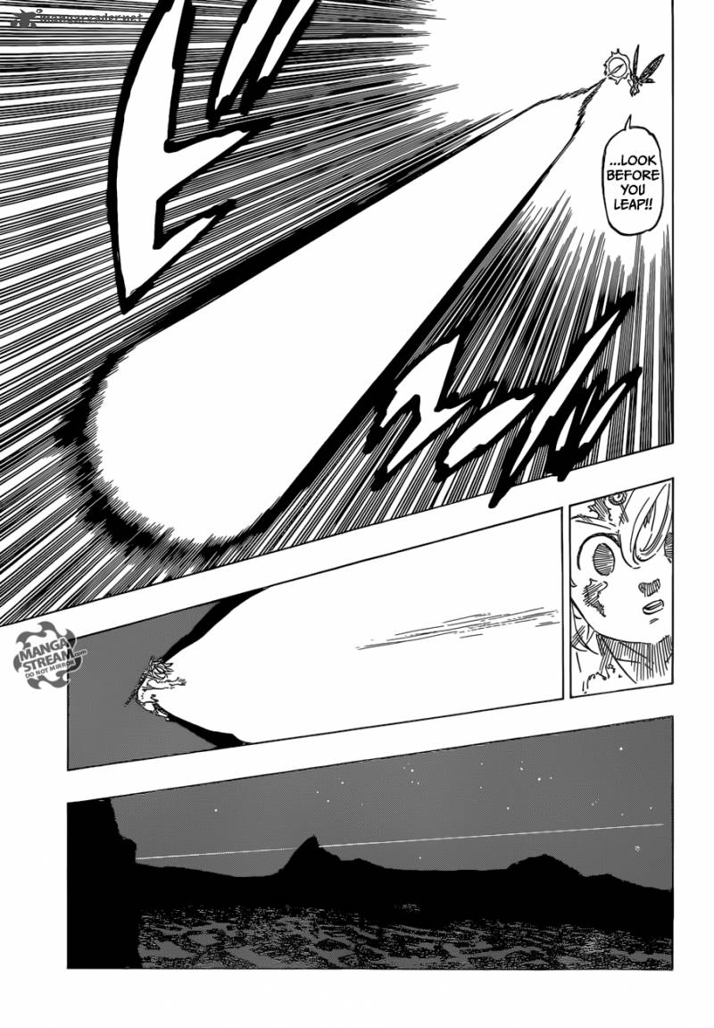 Page 6 of Chapter 172