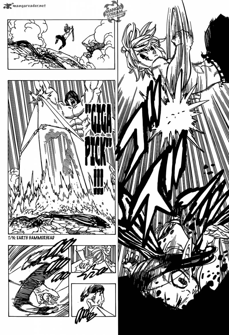 Page 7 of Chapter 173