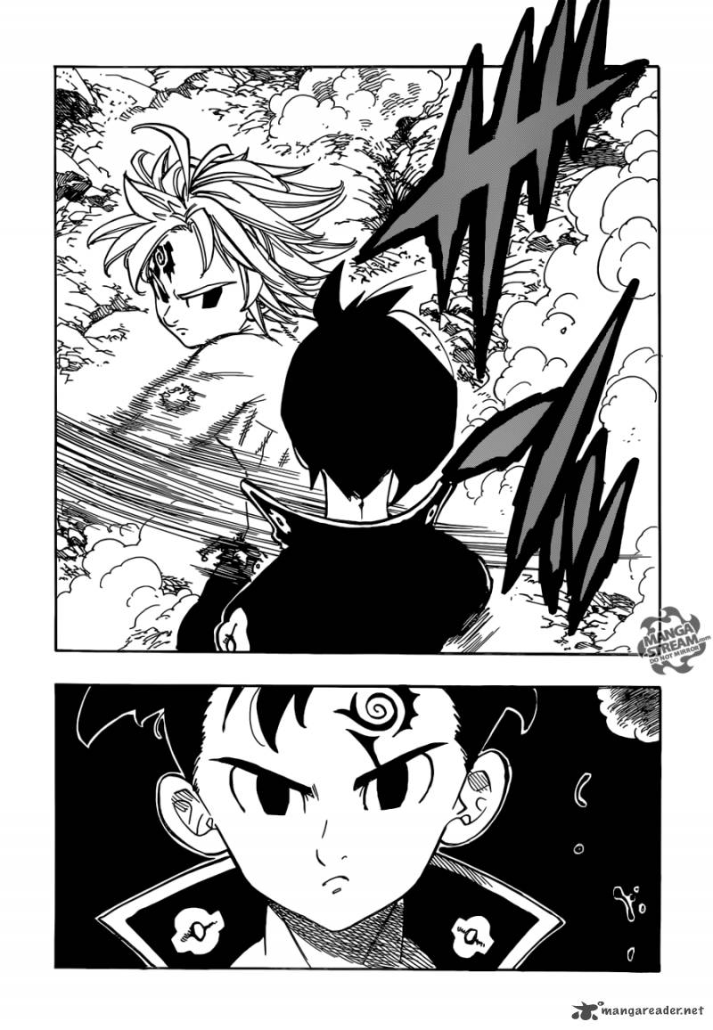 Page 5 of Chapter 174