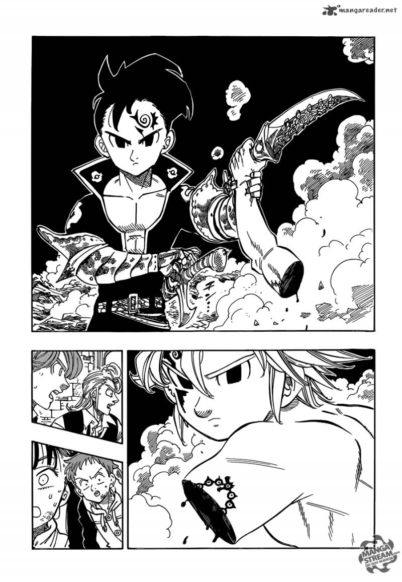 Page 6 of Chapter 174