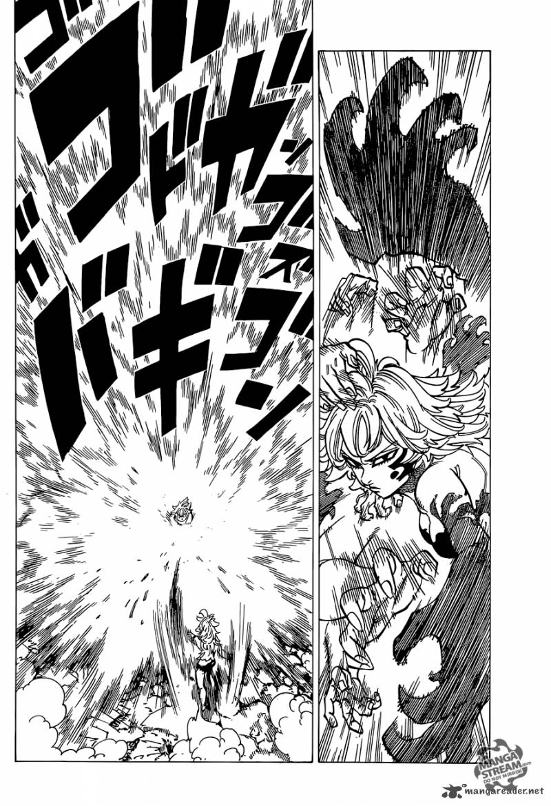 Page 15 of Chapter 174