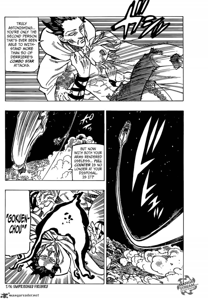 Page 17 of Chapter 174